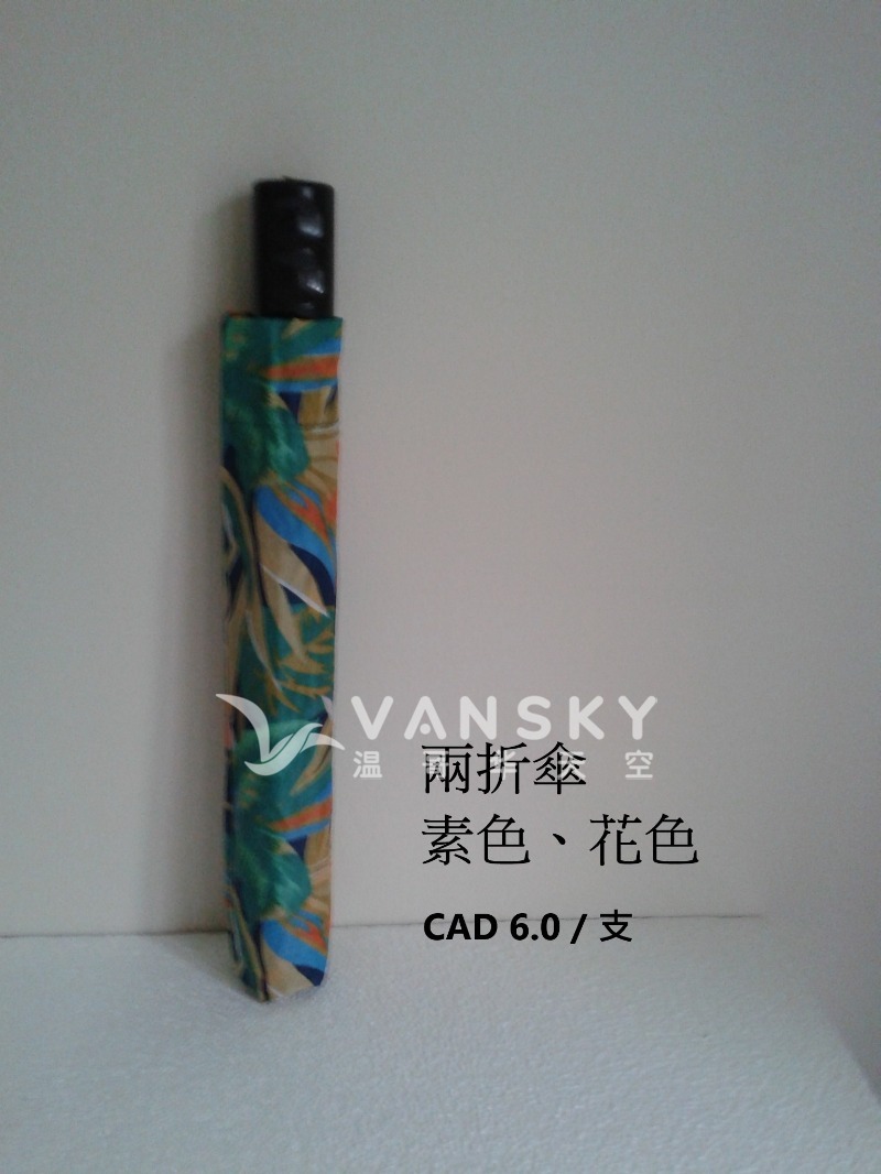 250613075351_2 fold.jpg